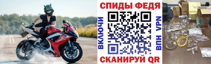 Купить где  Бологое  Амфетамин 97% 