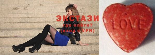 меф Струнино