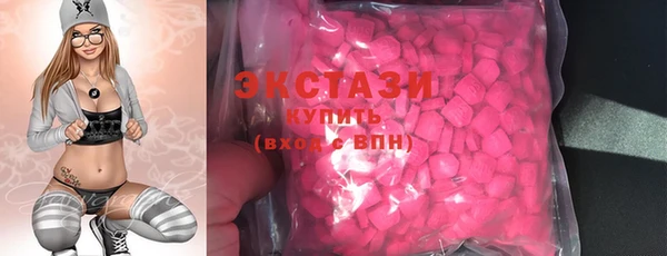 бутик Строитель