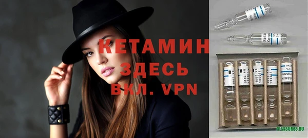 бутик Строитель