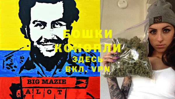 меф Струнино