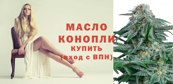 стаф Сосновоборск