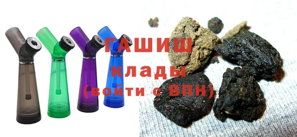 эйфоретик Сосновка