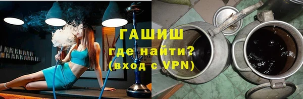эйфоретик Сосновка